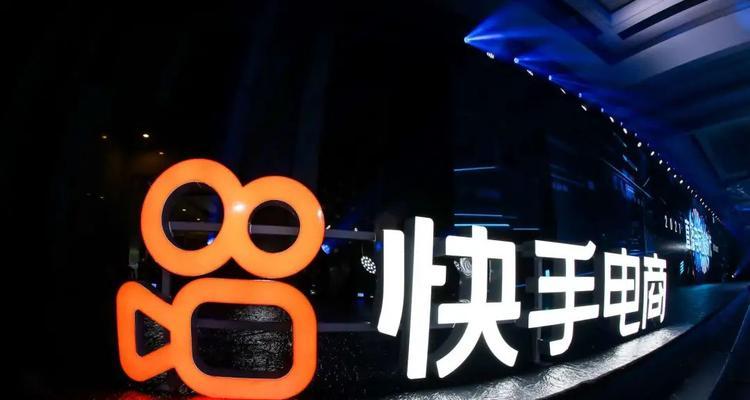 快手好物联盟靠谱吗？如何辨别其商品真伪？