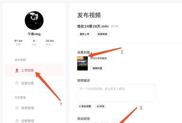 抖音精选联盟团长商品管理如何使用?操作流程和常见问题解答是什么?