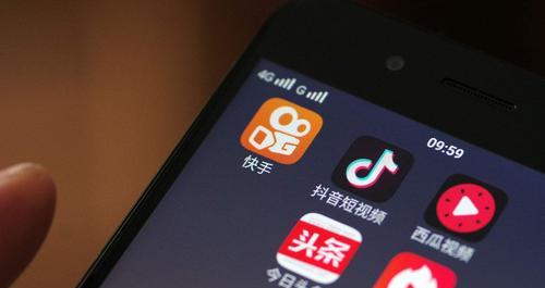 抖音电商首次开启921大促，玩法揭秘！（多重福利翻倍涨）