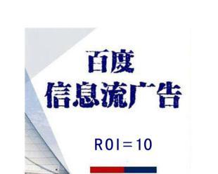 如何不必找中介进行百度推广（教你百度推广的诀窍）