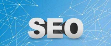 SEO优化技巧(15个方法提升你的SEO排名)