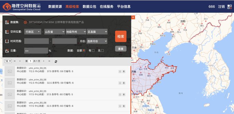 网站地图的制作与提交方法（快速建立网站地图）