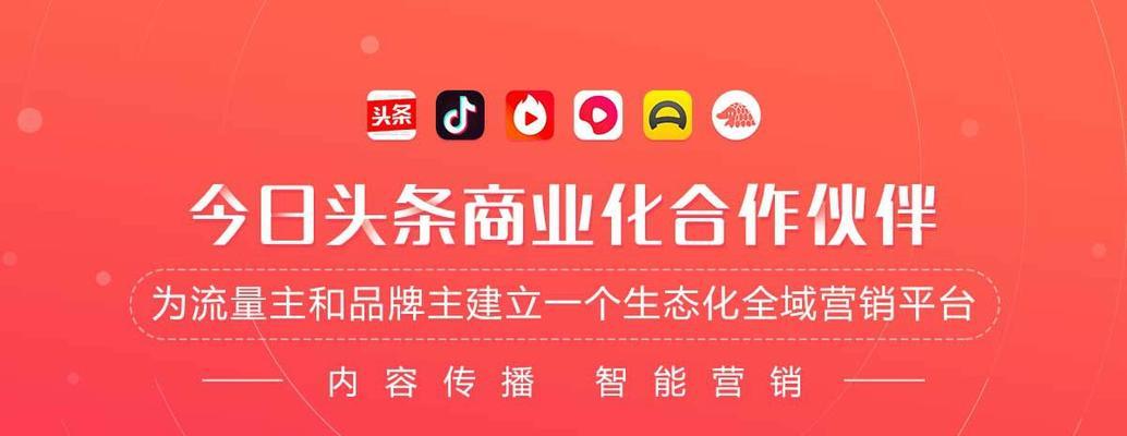 从零开始抖音电商之路（新手如何在抖音做好电商运营）
