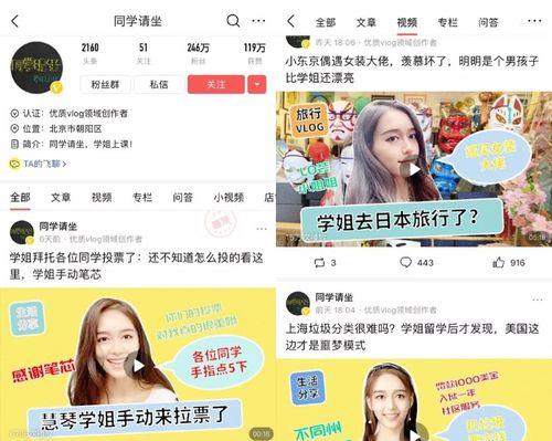 快手越买推广越没流量（流量下降、广告费浪费）